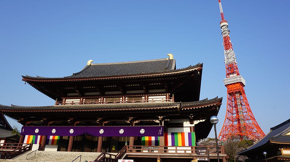 Zojoji Temple